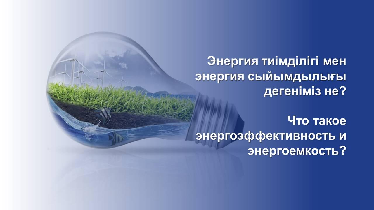 Қалталы компьютерге арналған порно ойындар
