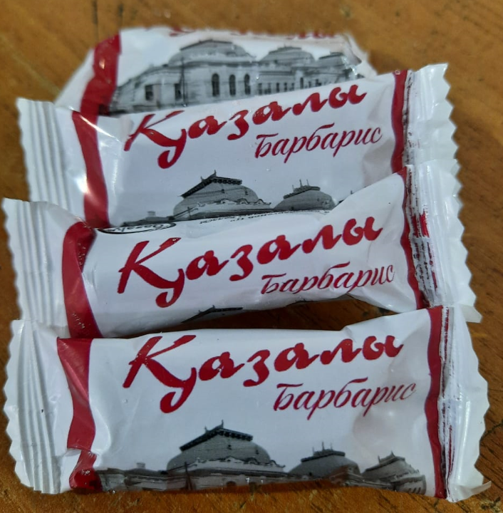 Виртуалды секс іздейтін қыздар