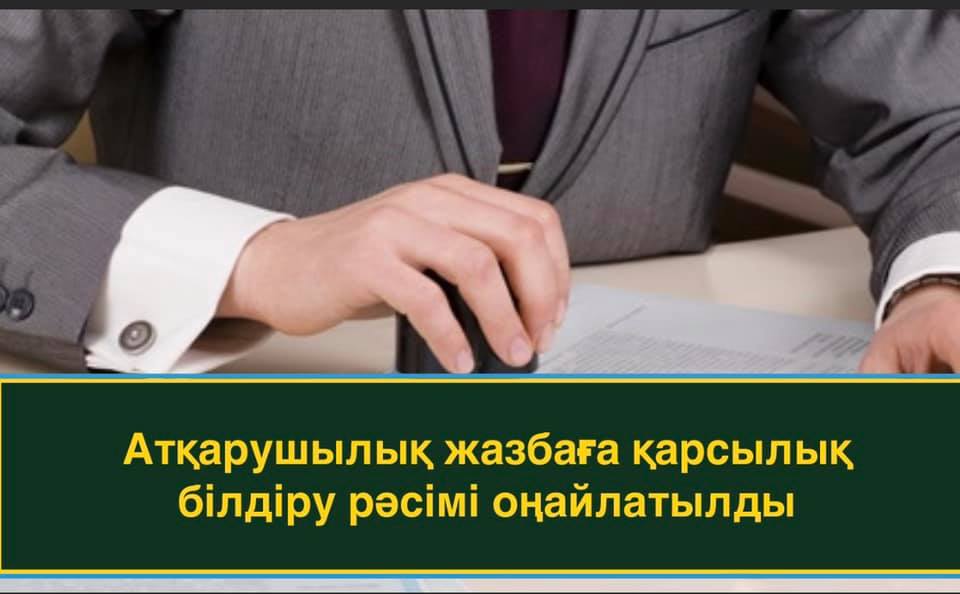 Пойыздағы дәретханадағы порно видеоны көру Екі гей еркек пен әйел порно онлайн