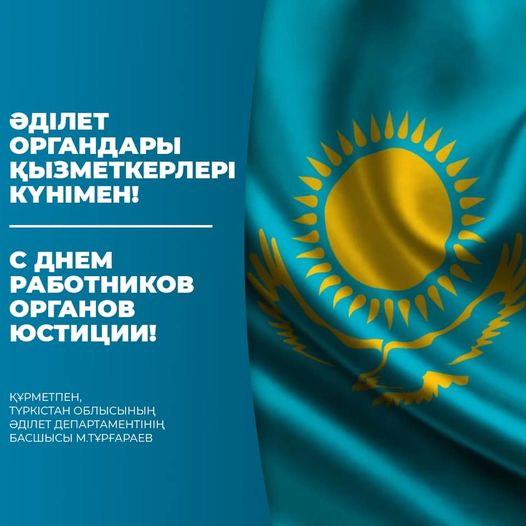 Қыз жыныстық қатынасқа түсуге келген