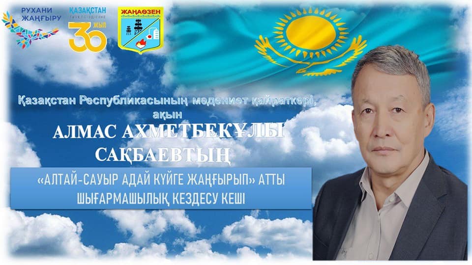 Порно ана мен жетілмеген ұлы