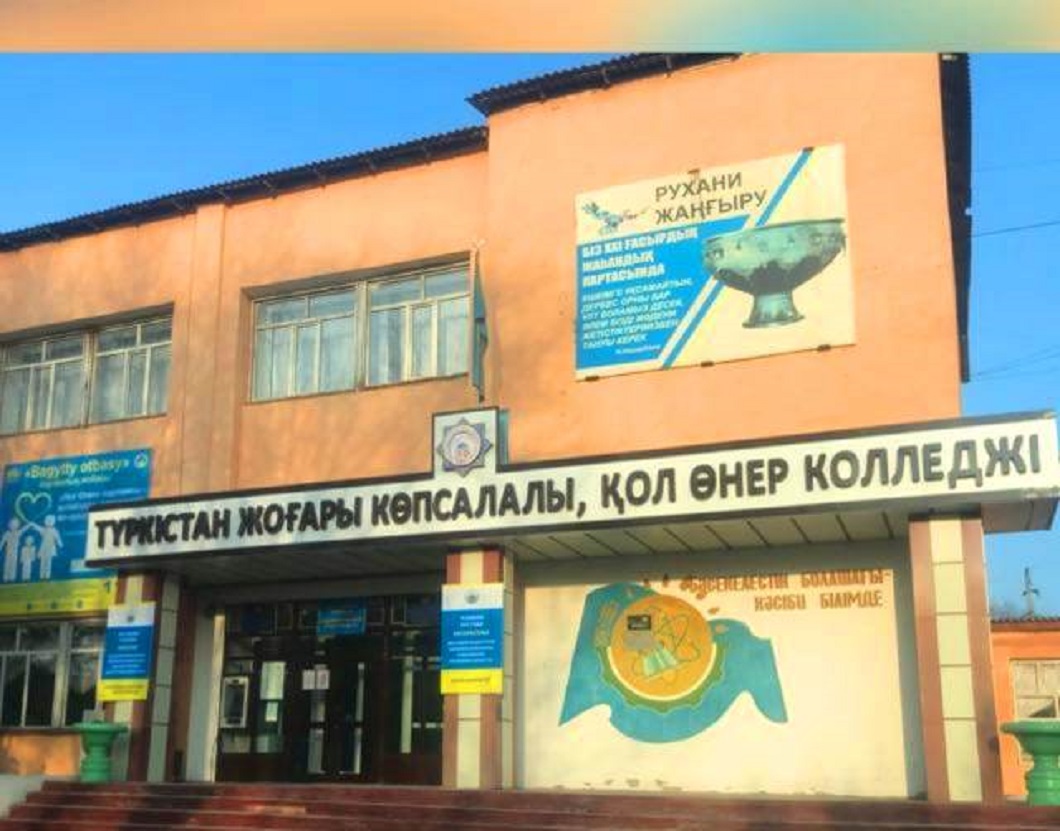 Менің күйеуім жыныстық қатынас кезінде тез босанады. Орыстың аққұбасын екі адам былғайды