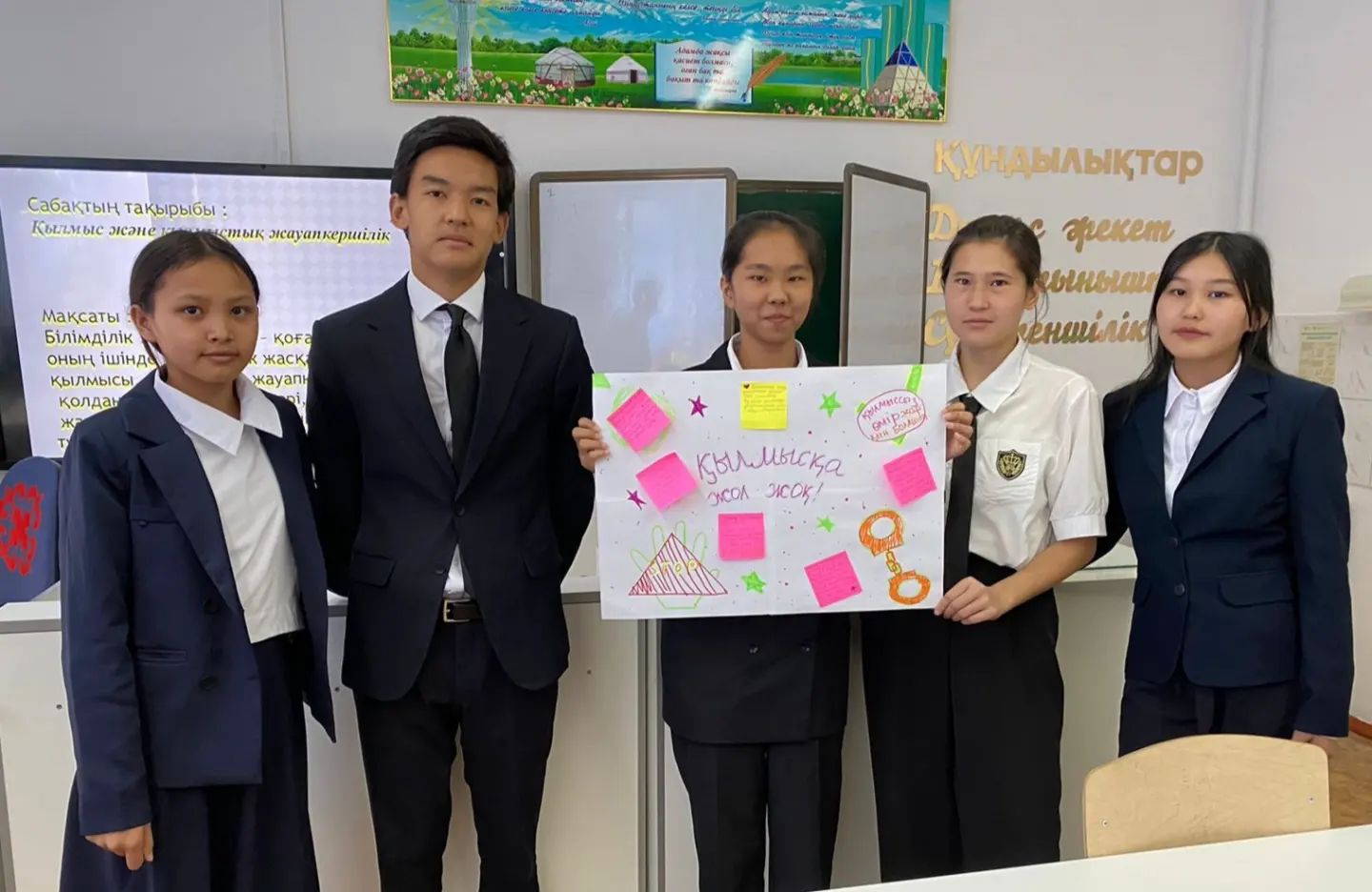 Қызыл шашты сәбимен жыныстық қатынас Қызыл шашты сәбимен жыныстық қатынас