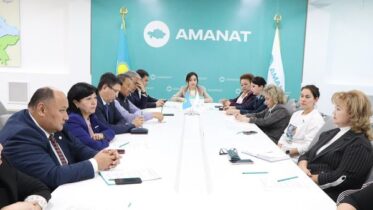 Аймақтық