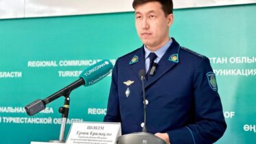 интернет алаяқтыққа