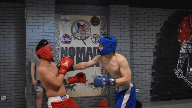 NOMAD MMA