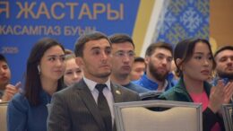 Президент бастамалары
