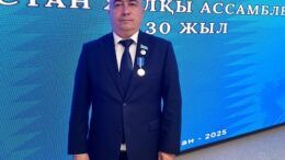 Бірлік пен келісімді