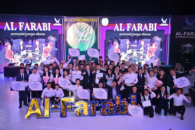 «Al-farabi»