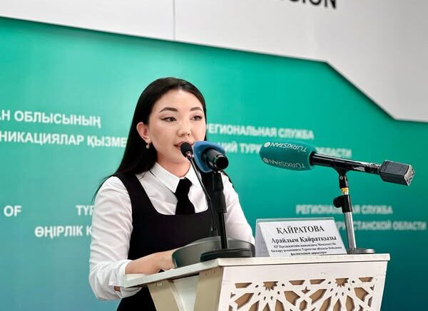Мемлекеттік басқару