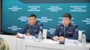 жасөспірімдердің қауіпсіздігі