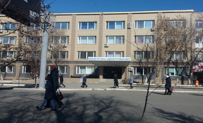іссапар шығындары