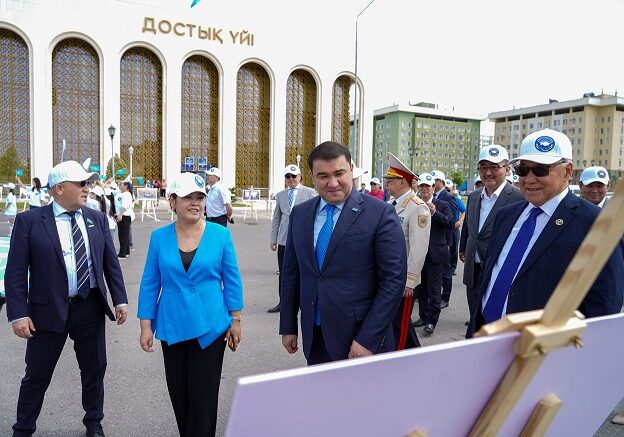 бірлік мерекесі