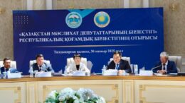 Қазақстан мәслихат депутаттарының