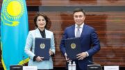 Денсаулық сақтау саласын