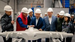 Қостанай