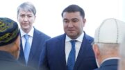 Сайрамдағы серпін