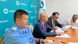 Ауыл тынысы