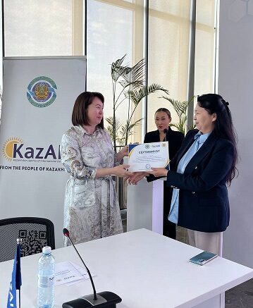 KazAID семинары