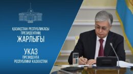 Дархан Сатыбалды