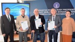 Жас мемлекеттік қызметшілер