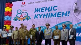 Ардагерлер құрметке бөленген күн