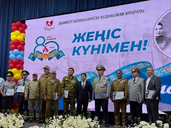 Ардагерлер құрметке бөленген күн