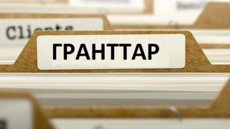 көлемі