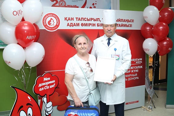 Донор бол!
