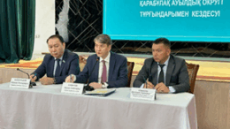 Қарабұлақтағы тіршілік