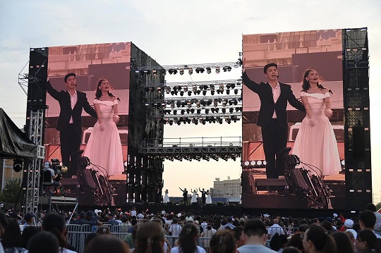 Той думан fest