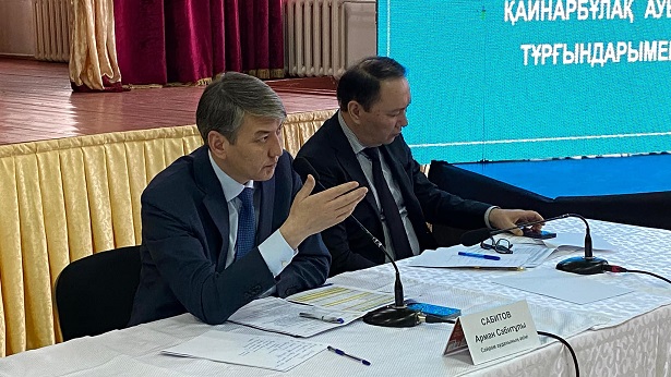 Ауылдағы өмір сапасы