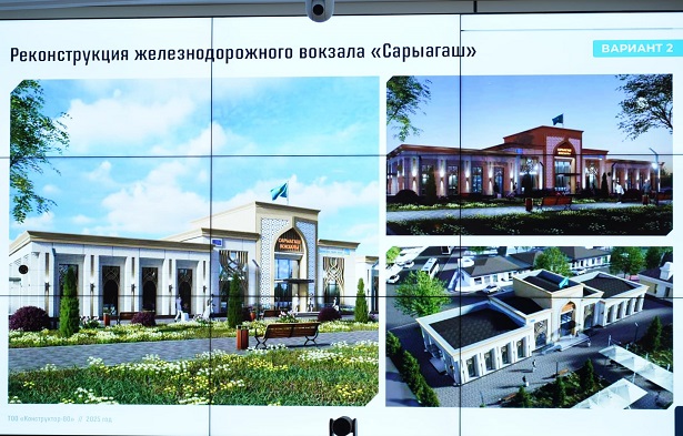 теміржол вокзалын реконструкциялау