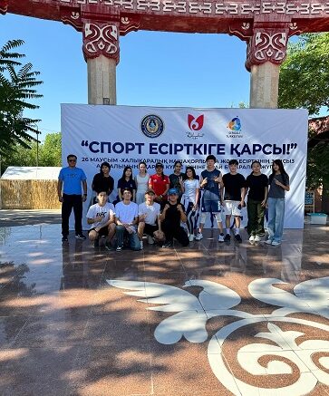 Спорт есірткіге қарсы