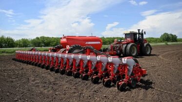 Егіс науқаны – 2025