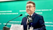МӘМС жүйесіне енгізілген өзгерістер