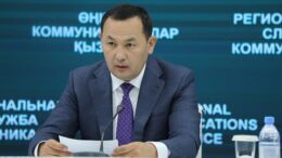 Білім беру мекемелеріне