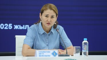 Вакцинамен басқарылатын инфекциялық аурулар