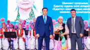 Мамандықтың барлығы құрметті