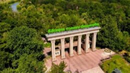 Қаратау ауданындағы қоғамдық кеңістіктер