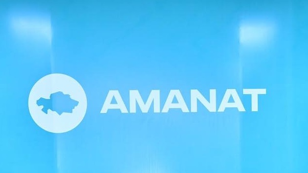 «Amanat» партиясы