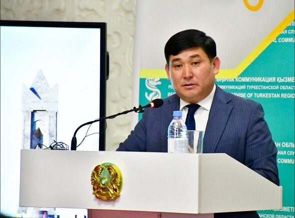 Тұрақты даму жолындағы табыстар