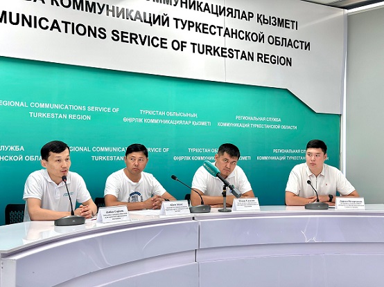 «Серпін» бағдарламасы