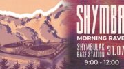 Shymba Morning Rave
