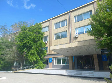 мемлекеттік қызметші