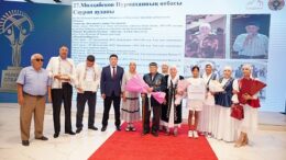 Түркістанда облыстық «Мерейлі отбасы – 2025» ұлттық байқауының жеңімпаздары марапатталды 