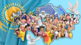 Татулық пен достық