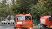 5 секторға бөлініп