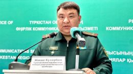күзгі әскерге