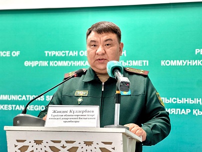 күзгі әскерге